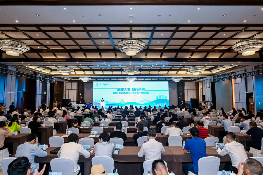 串聯(lián)太湖沿岸自然風(fēng)光、人文景觀，長興打造太湖9號公路生態(tài)文旅走廊:生態(tài)景觀